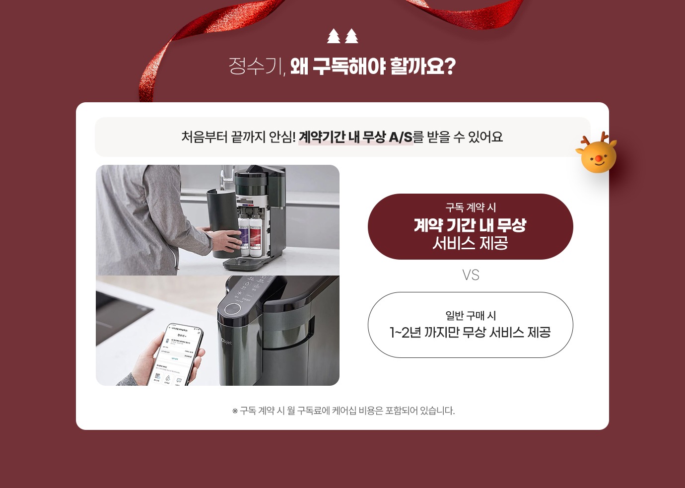하단 참조