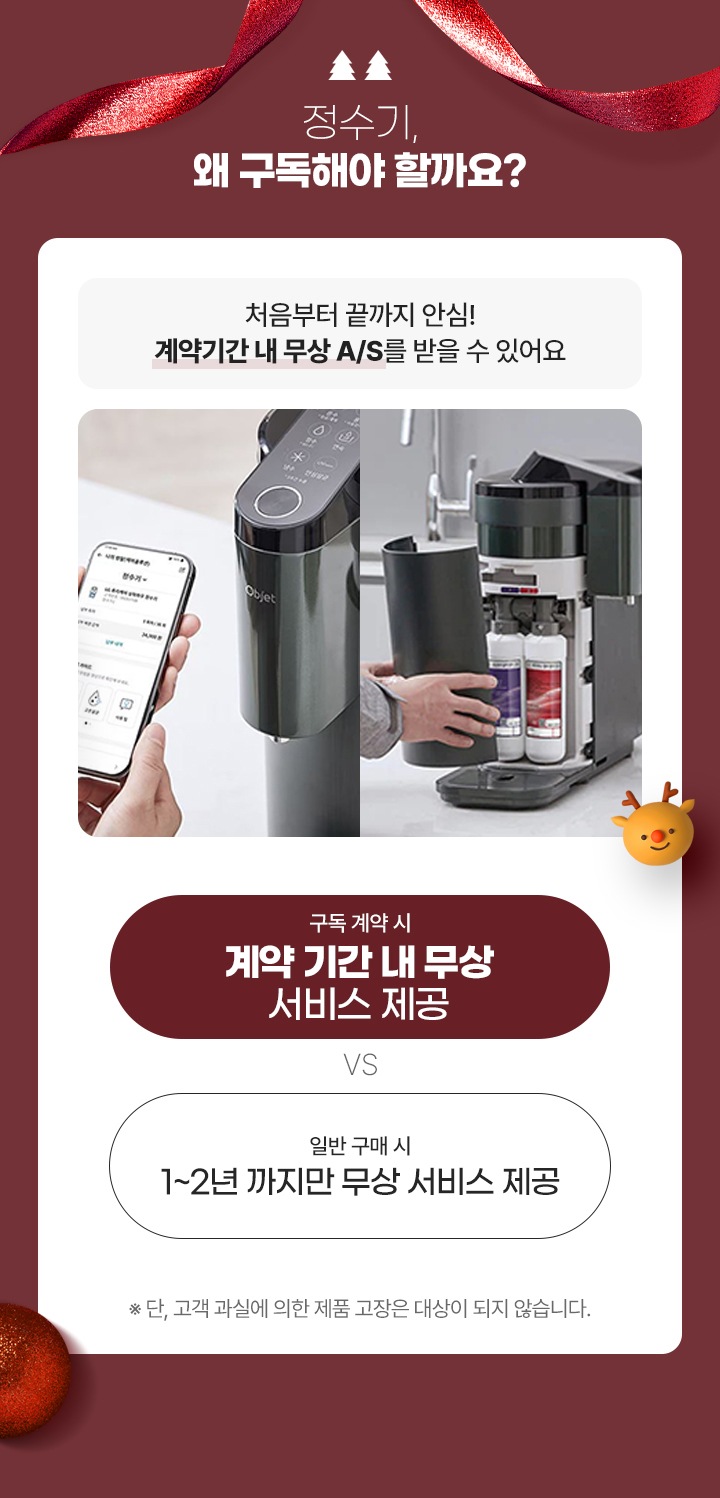 하단 참조