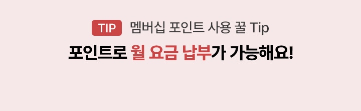 하단참조
