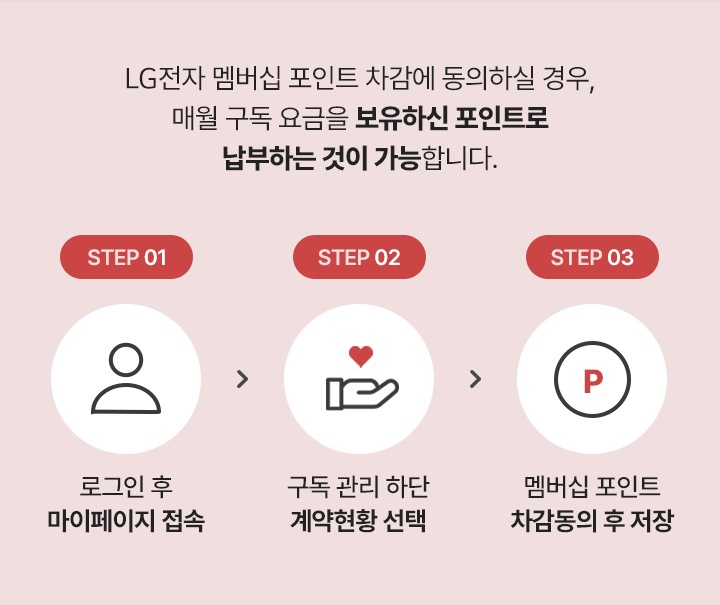 하단참조