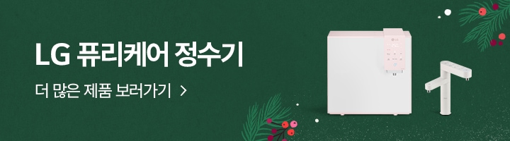하단참조