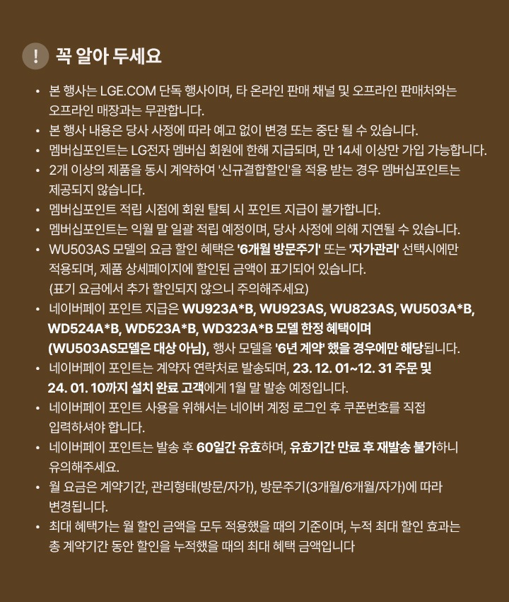 하단참조