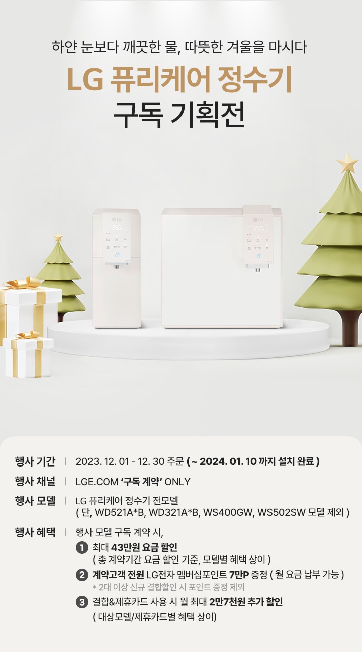 하단참조