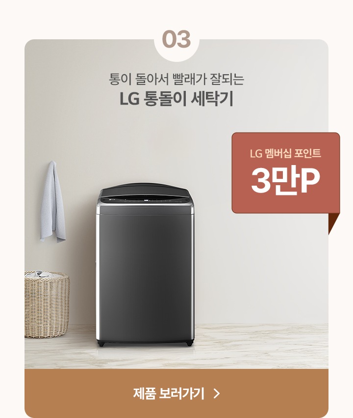 하단 참조