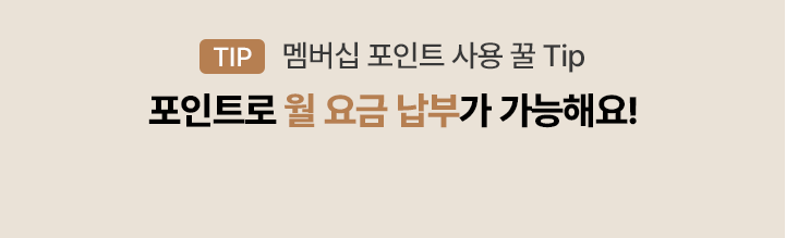 하단참조