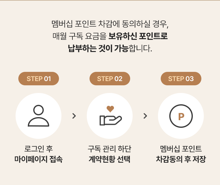 하단참조