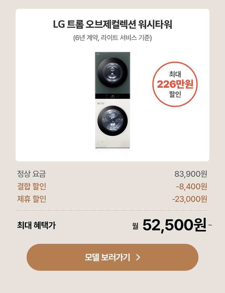 하단참조
