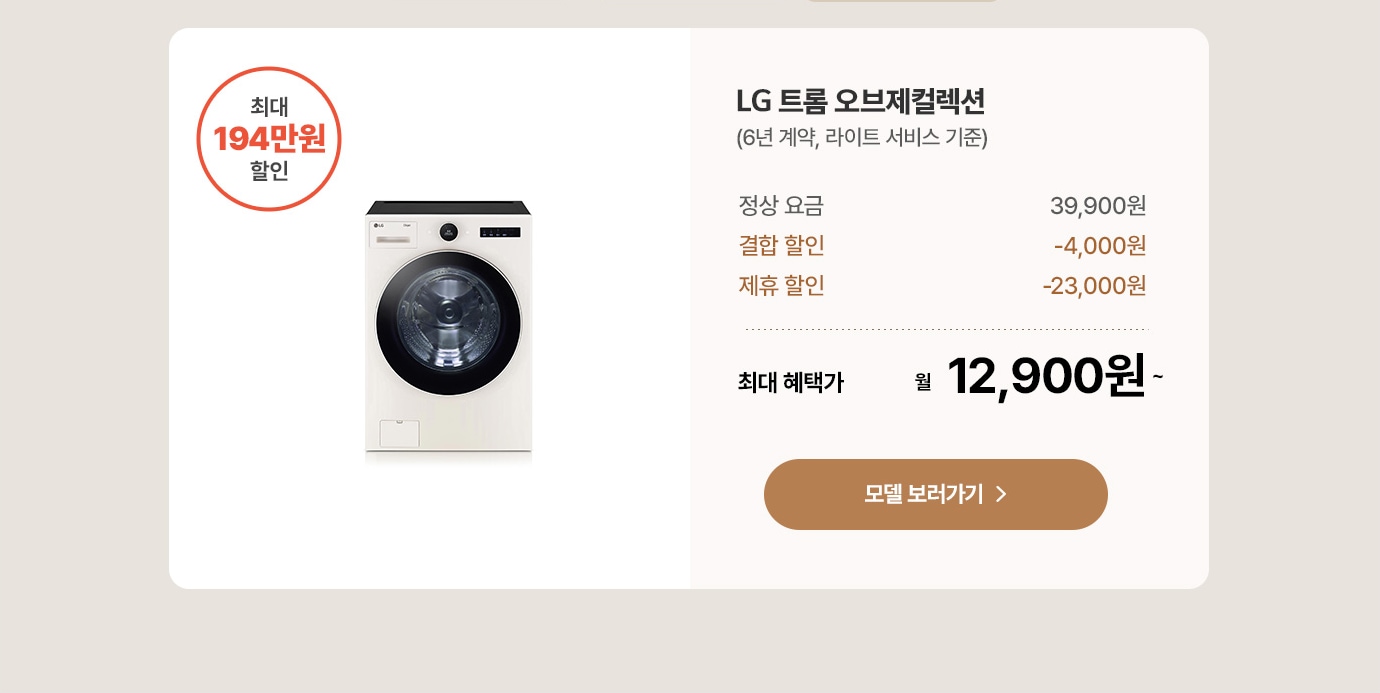 하단참조
