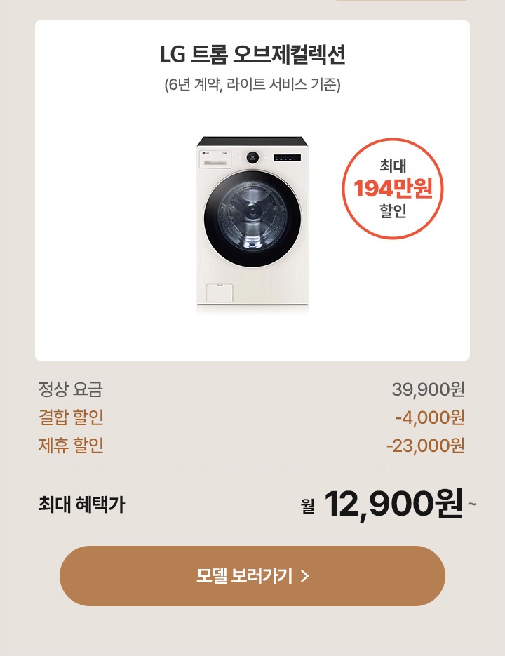 하단참조