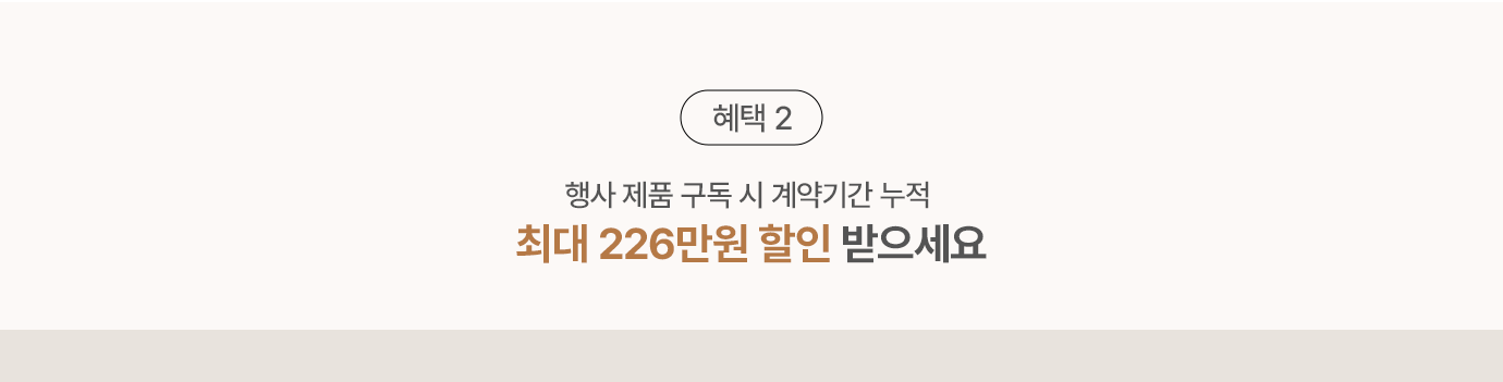 하단참조