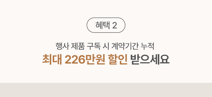하단참조
