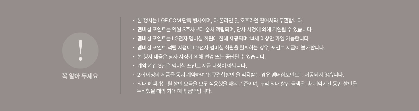 하단참조