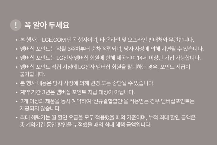 하단참조