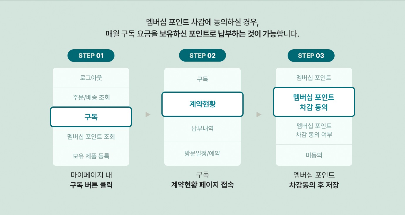 하단참조