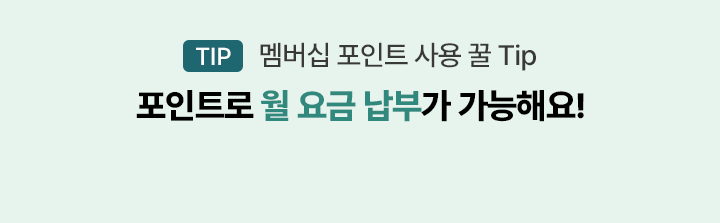 하단참조