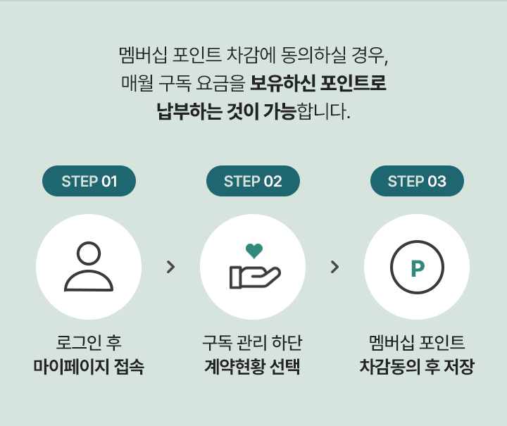 하단참조