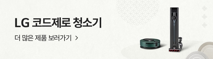 하단참조