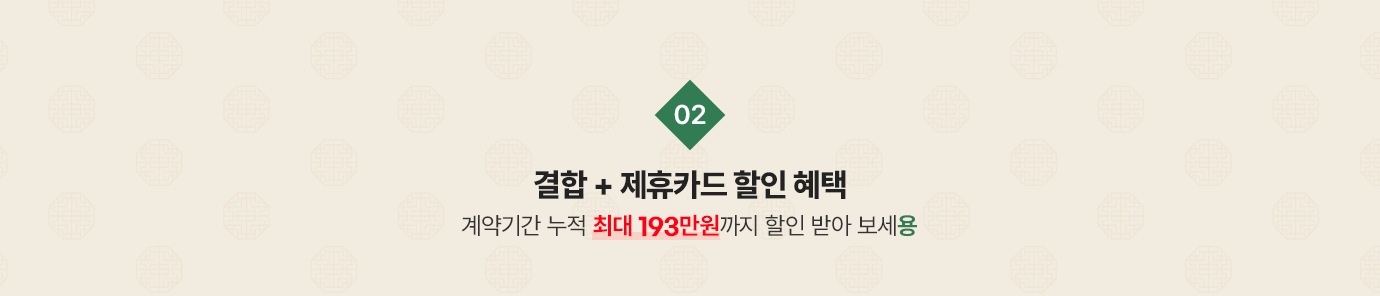 하단참조