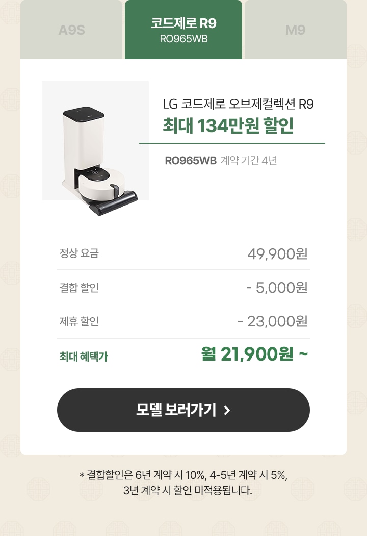 하단참조