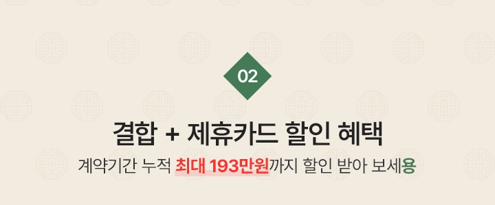 하단참조