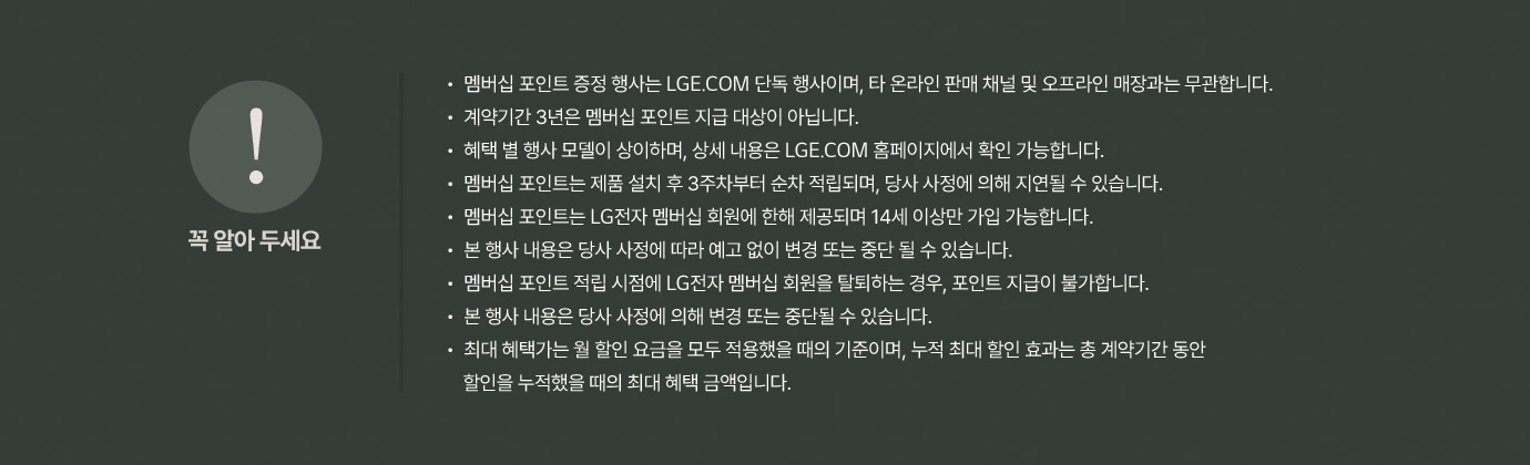 하단참조