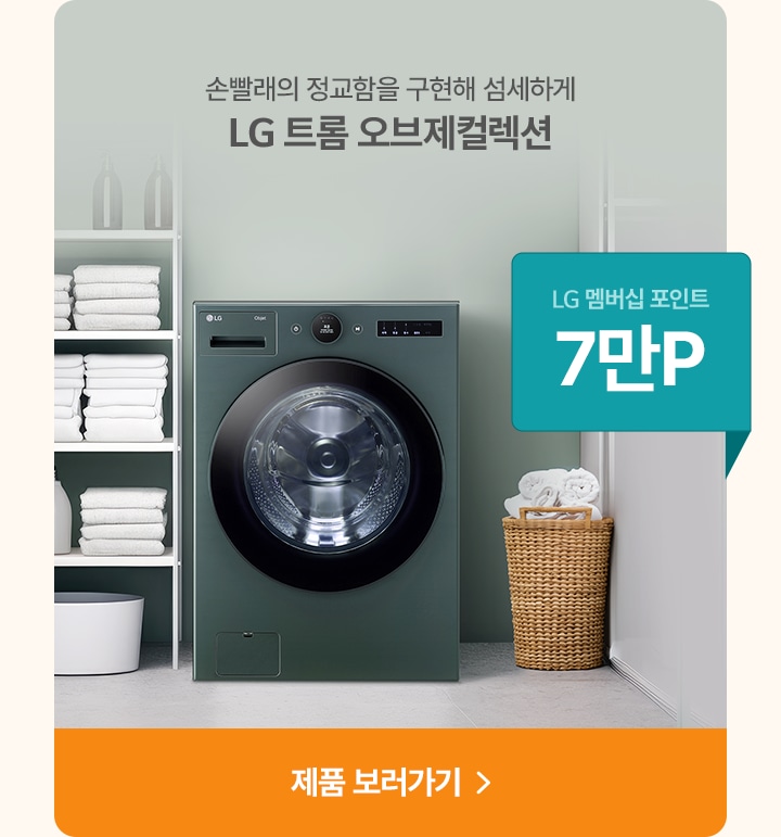 하단 참조