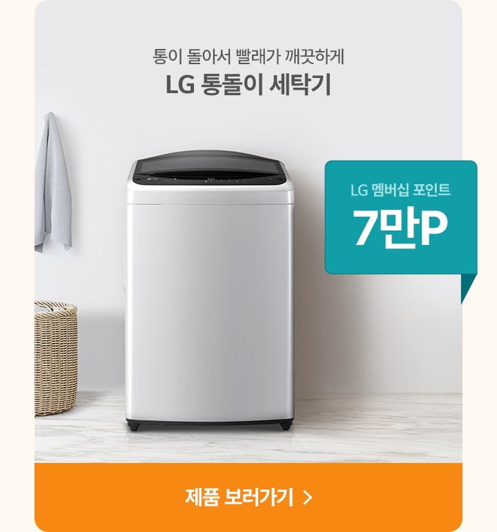 하단 참조