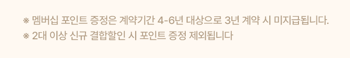 하단참조