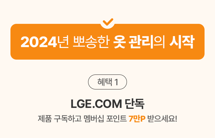 하단참조