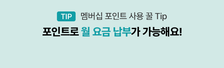 하단참조