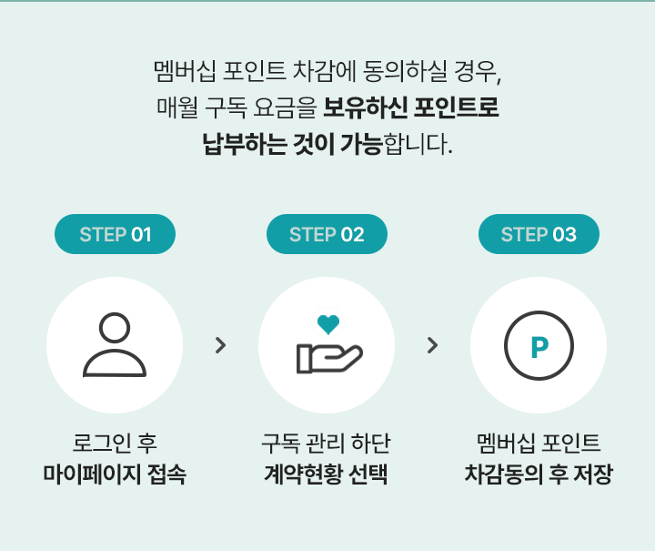 하단참조