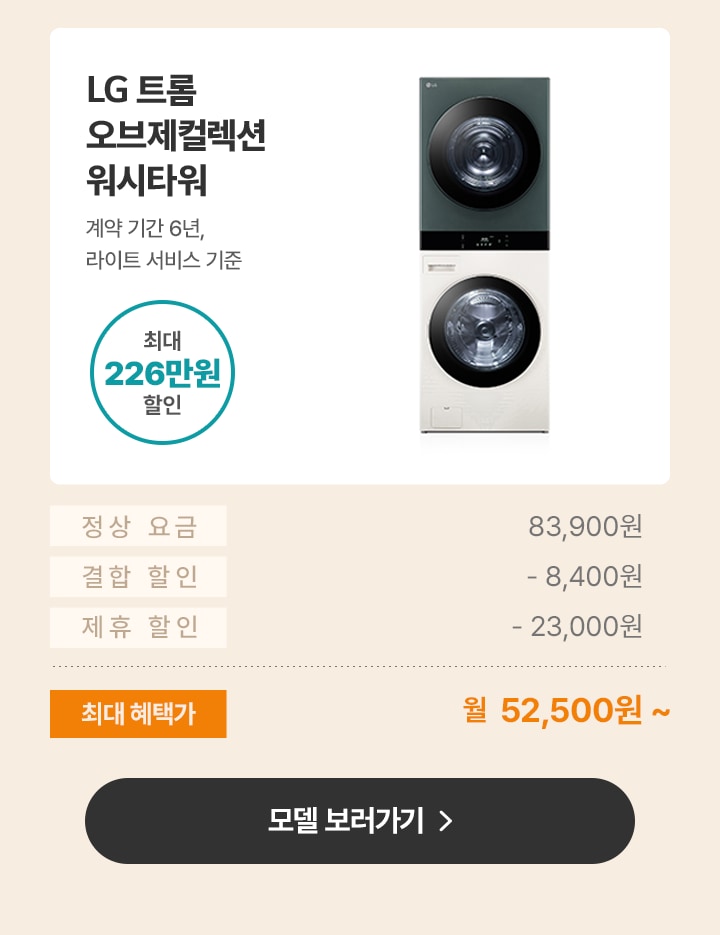 하단참조