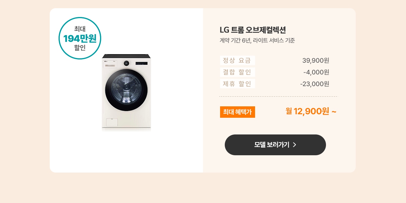 하단참조