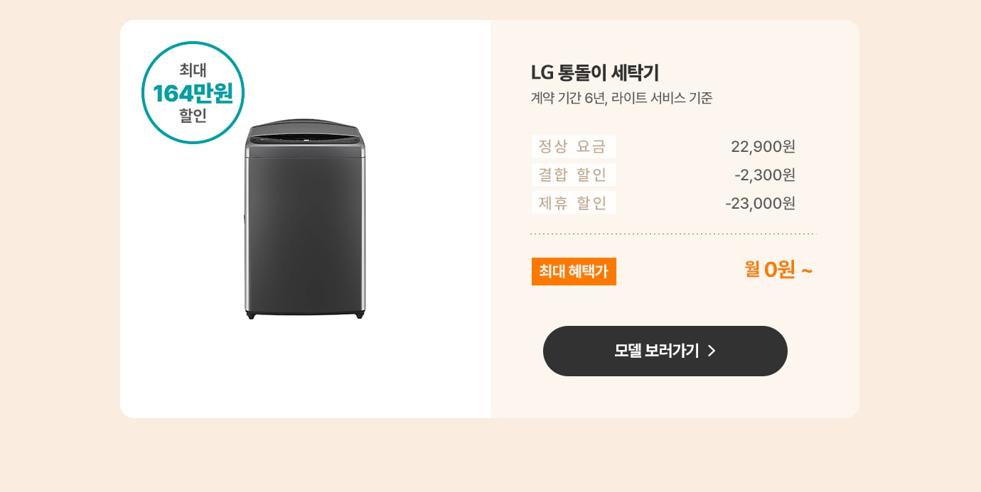 하단참조