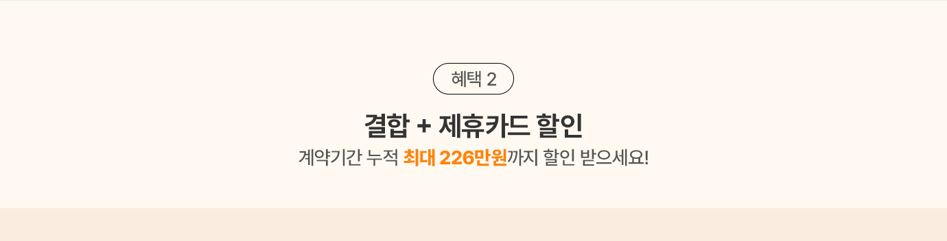 하단참조