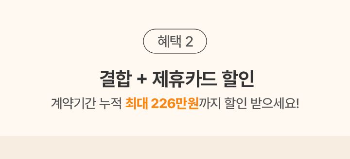 하단참조