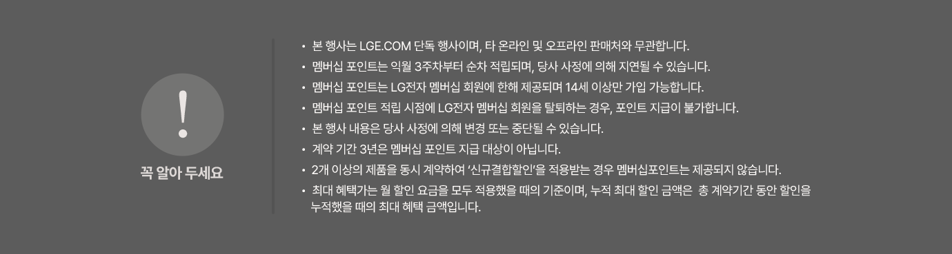 하단참조