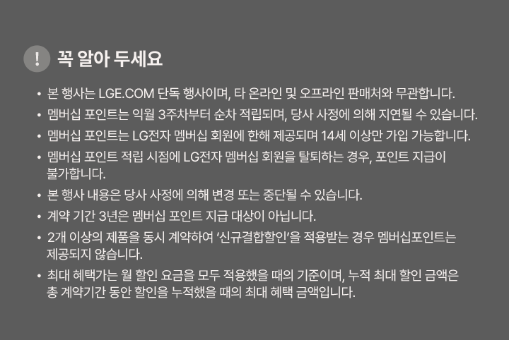 하단참조