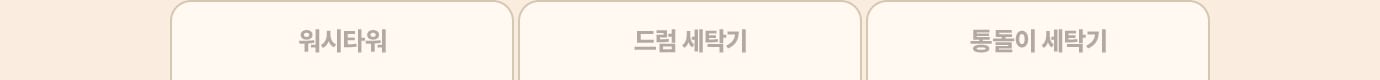 하단참조