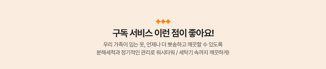 하단참조