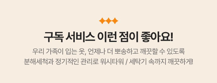 하단참조