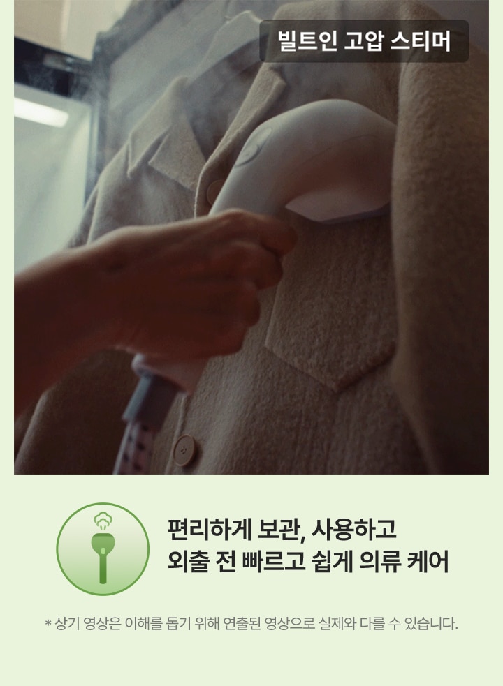하단 참조