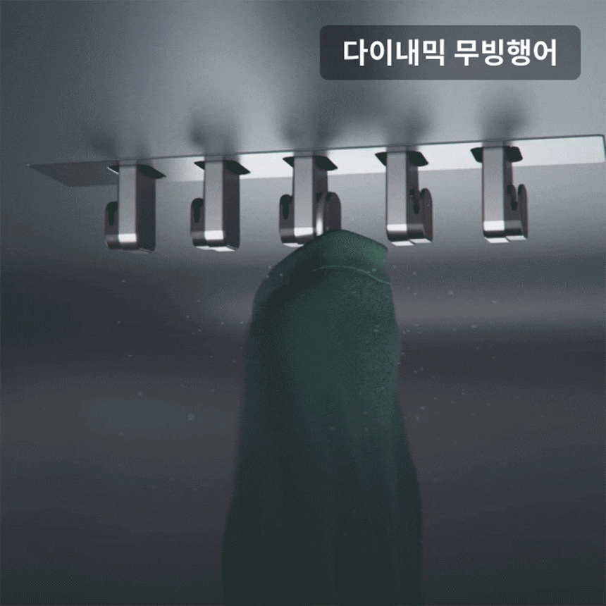 하단 참조