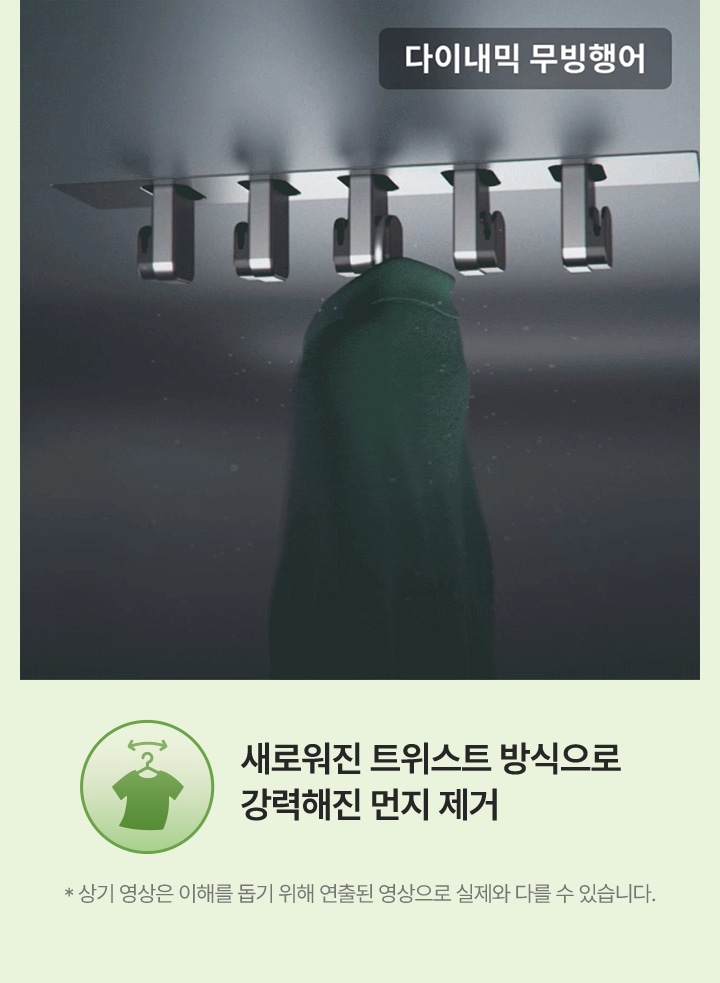 하단 참조