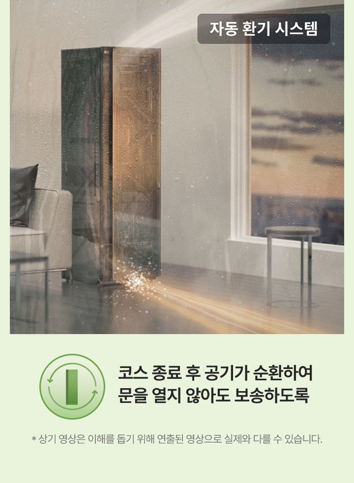 하단 참조