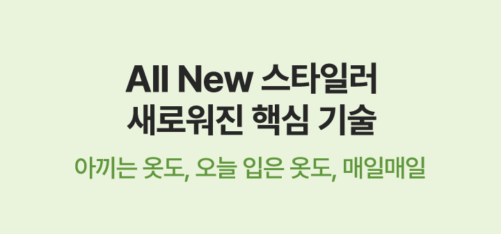 하단 참조