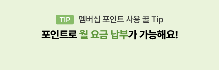하단참조