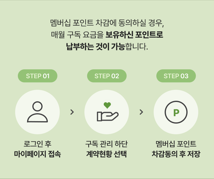 하단참조