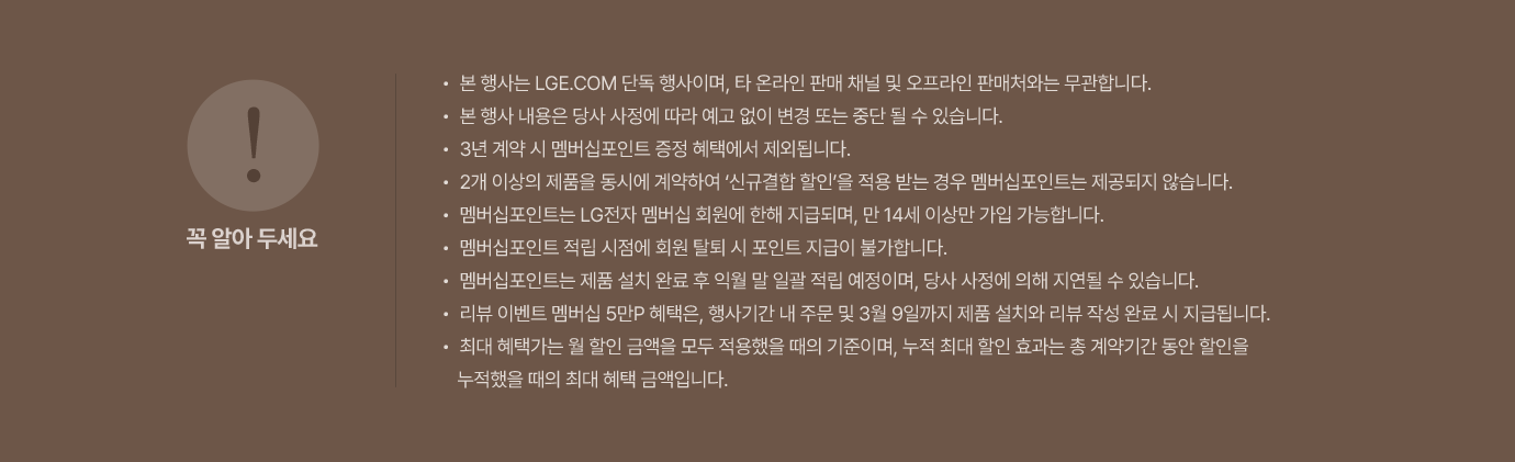 하단참조