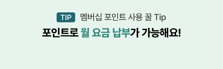 하단참조